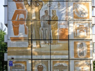 Фрески «Работникам промышленных предприятий»