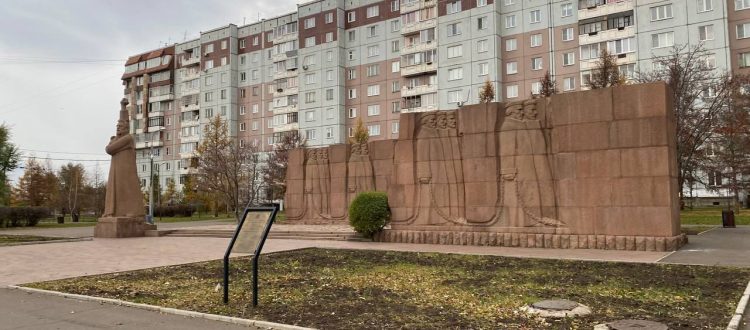Кандальный путь