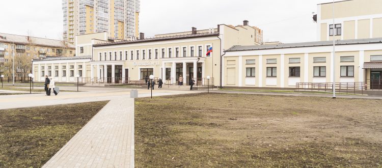 Лицей №11