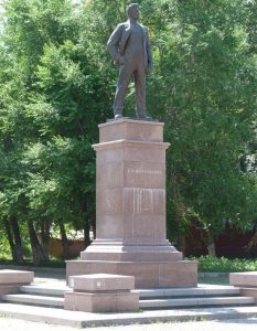 Памятник Маяковскому