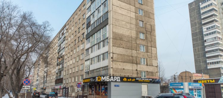 Первый в Красноярске панельный многоэтажный дом