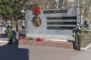 Площадь 50-летия Победы