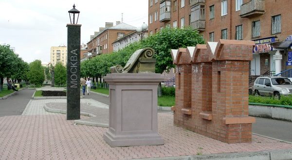 Сквер «Московский тракт»