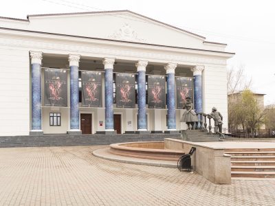 Театр юного зрителя