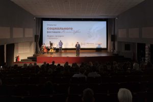 В Красноярске состоялся масштабный социальный фестиваль «Во имя добра»