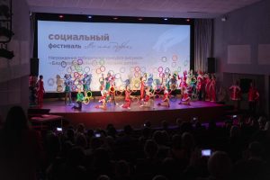 В Красноярске состоялся масштабный социальный фестиваль «Во имя добра»