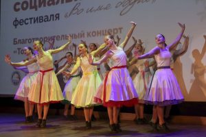В Красноярске состоялся масштабный социальный фестиваль «Во имя добра»