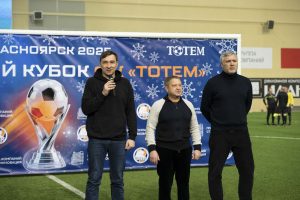 ФК «Тотем» – это стратегическое развитие спорта