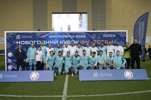 ФК «Тотем» – это стратегическое развитие спорта