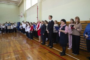 Праздник спорта для детей и молодежи