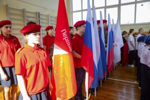 Праздник спорта для детей и молодежи