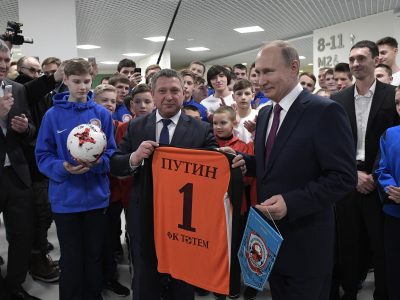 Поздравление Президента России с юбилеем ФК «Тотем»