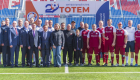 Грандиозный Юбилейный кубок ФК «Тотем»