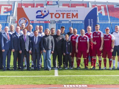 Грандиозный Юбилейный кубок ФК «Тотем»