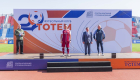 Грандиозный Юбилейный кубок ФК «Тотем»