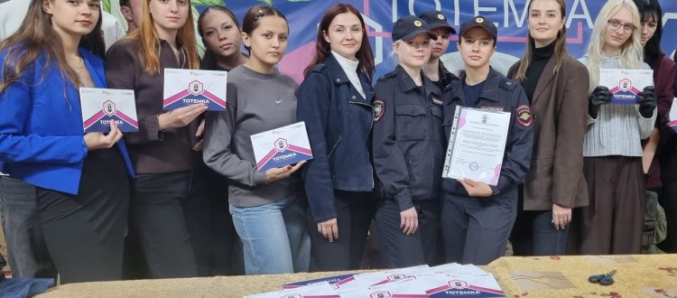 Неделя добра – новая традиция благотворительности Красноярска